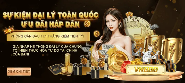 Chương trình VIP v88